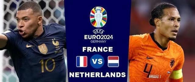 哈兰德在个 哈兰德在个